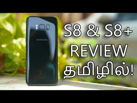 review samsung galaxy s8+